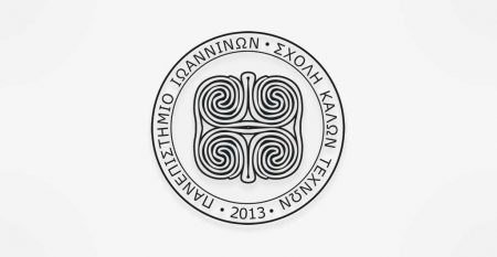 logo_finearts_uoi_feat