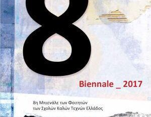 8_biennale